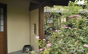 Oyado Kaikatei