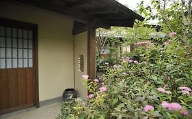 Oyado Kaikatei